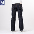 21oz indigo Japanese selvedge denim for men jeans